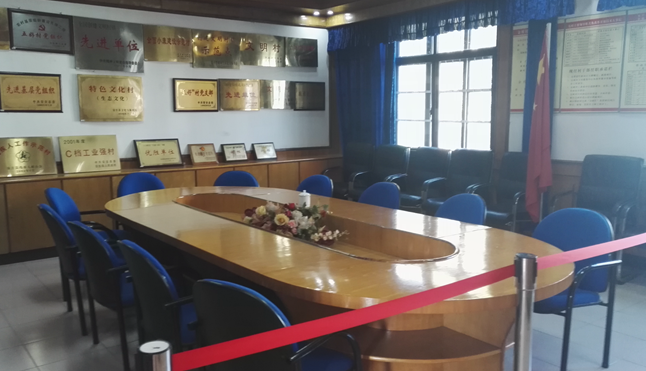 座谈会会议室 座谈会会议室
