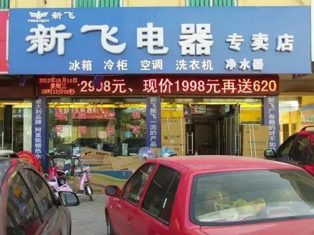 点击查看大图 点击查看大图