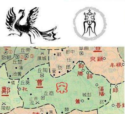 宋国 宋国