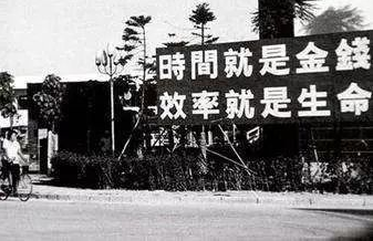ʱǽǮЧʾ