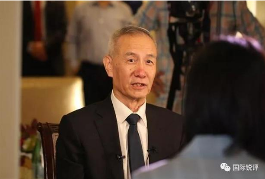 刘鹤:中美达成共识 不打贸易战 刘鹤:中美达成共识 不打贸易战