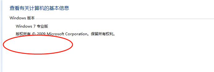 win7ûаװsp1