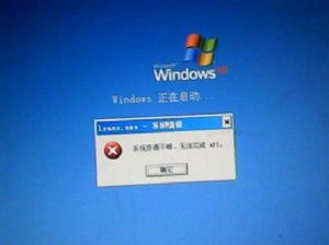 lsass.exe--ϵͳϵͳԴ޷API