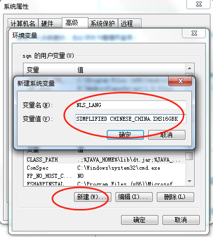 PL/thumb_SQL developerУsqlѯ京ı߲鲻