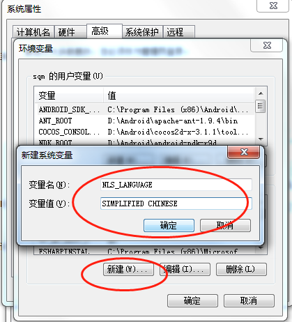 PL/thumb_SQL developerУsqlѯ京ı߲鲻