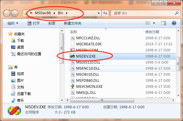 win10下成功安装和使用vc6.0 win10下成功安装和使用vc6.0