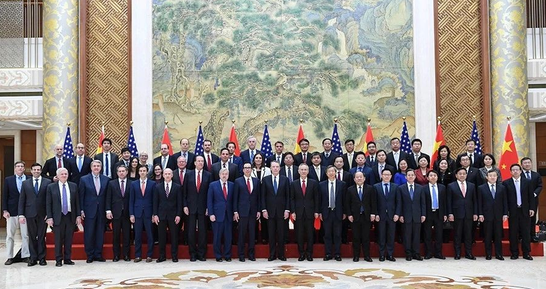 中美经贸高级别磋商在北京落幕: 双方就主要问题达成原则共识 下周将在华盛顿继续磋商 中美经贸高级别磋商在北京落幕: 双方就主要问题达成原则共识 下周将在华盛顿继续磋商