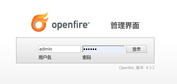 CentOS 下安装配置Openfire CentOS 下安装配置Openfire