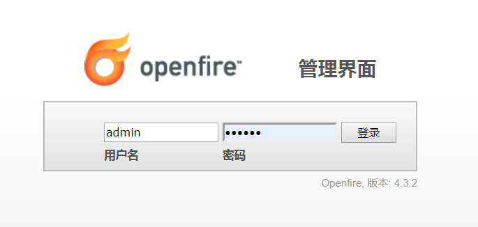 CentOS °װOpenfire