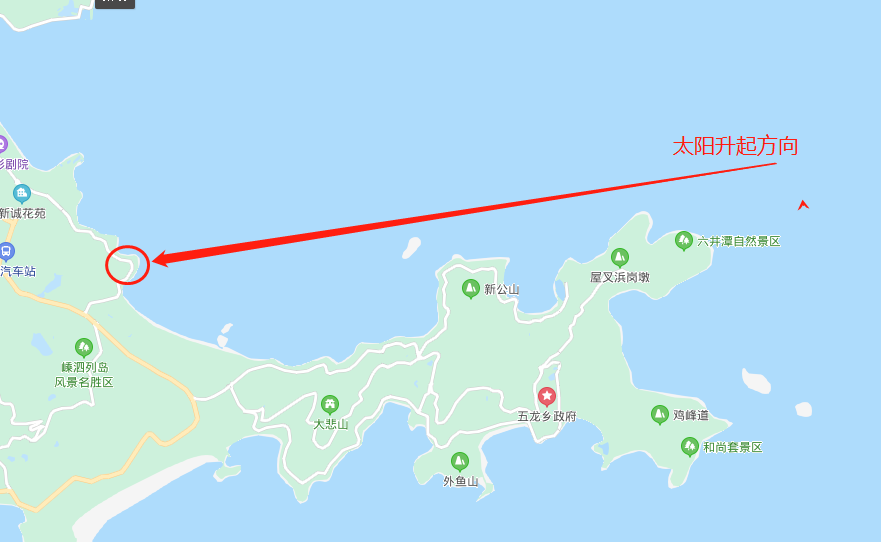 嵊泗列岛看日出哪个位置比较好? 嵊泗列岛看日出哪个位置比较好?