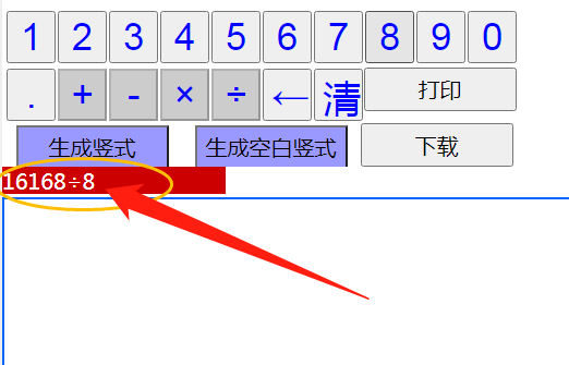 image.png image.png